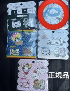 Item thumbnail for item 2a209cce-16c7-42e0-a2e4-1c1b88dfea3f