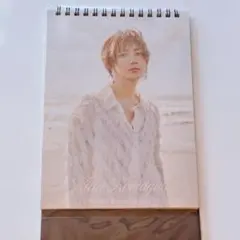 駒木根葵汰　2026　カレンダー