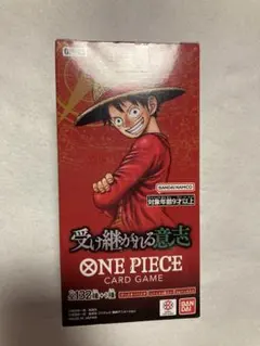 ワンピースカードゲーム 受け継がれる意志 テープカット 1box