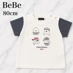 BeBe 切り替えTシャツ 半袖 ホワイト ひよこ水兵プリント 80cm 美品のサムネイル