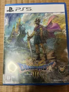 PS5 ドラゴンクエスト3 そして伝説へ