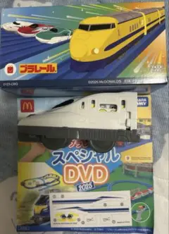 ハッピーセットプラレール 2025 新幹線N700S