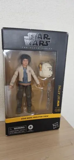 スター・ウォーズ キャプテン・キャシアン・アンドー (EADU