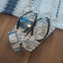 Item thumbnail for item 9b78d97f-7a55-4c3c-993c-b71510cfdb58