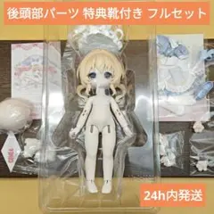 Item thumbnail for item dc1417cb-20ba-4ef3-b4fb-d93cd59d101e