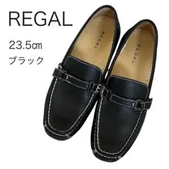 【美品】REGAL リーガル レザーローファー ブラック 23.5cmのサムネイル
