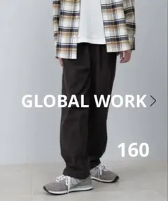 GLOBAL WORK コーデュロイパンツ キッズ160