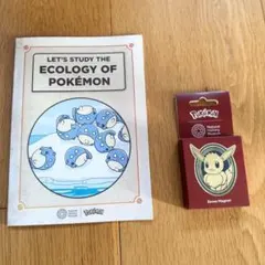 2026年最新】ロンドン ポケカの人気アイテム - メルカリ