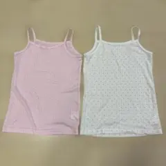 キャミソール2枚セット