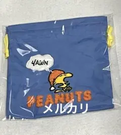 .スヌーピー　PEANUTS サガラ刺繍巾着　青　ウッドストック　ブルー.