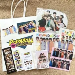 なにわ男子　セット