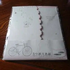 Item thumbnail for item faced0c3-3027-4b58-92c5-0de702cf5cff