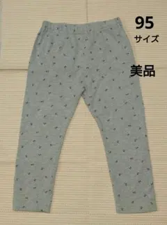 美品 エルフィンドール グレー レギンス 95サイズ さくらんぼ模様のサムネイル