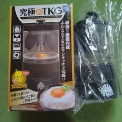 【未使用】究極のTKG　ふわとろTKGがワンタッチでできる（タカラトミー）のサムネイル