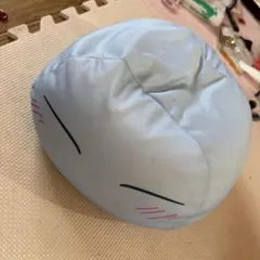 リムル様 ビーズクッション