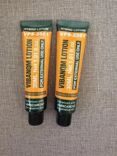 [最新正規品]セメンザルライトクリーム＆ ビバンクエントマンカ　ローションセット 最新正規品]セメンザルライトクリーム＆ビバンクエントマンカ