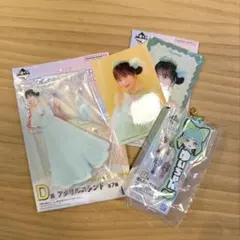 FRUITS ZIPPER一番くじ 櫻井優衣3点セット