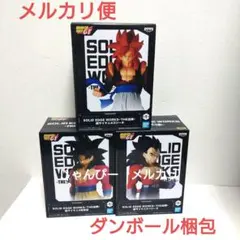 【匿名配送】ドラゴンボールGT　SOLID EDGE WORKS　フィギュア③