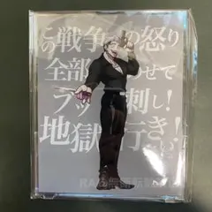 パポデジタル 1/8 薬研藤四郎-軽装- ガレージキット - メルカリ