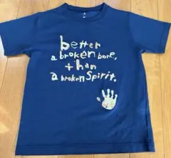 Item thumbnail for item 2d6040e0-95d2-4bea-aca2-4b8edbbca38b