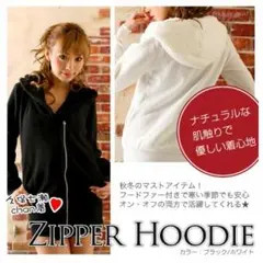 ☆新品・送料無料☆Wファスナーフードファー付人気パーカー◇