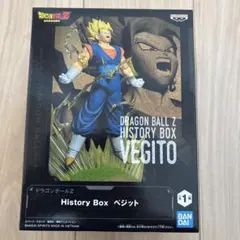 ドラゴンボールZ History Box ベジット フィギュア