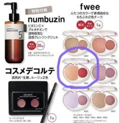 Item thumbnail for item 1ebf0628-50d0-498b-8235-9e8554550cab