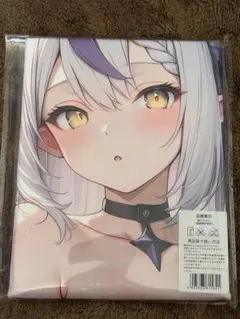 ホロライブ ラプラスダークネス 萌えタオル