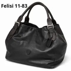Felisi☆11-83オールレザーブラックトートバッグ