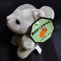 2025年最新】ピーナッツ・クラブ ぬいぐるみの人気アイテム - メルカリ