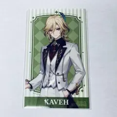 原神 カーヴェ gigo 特典