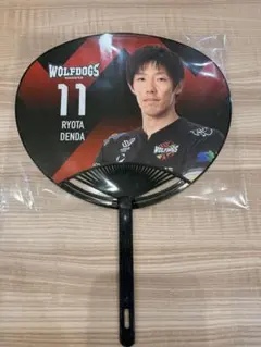 [新品未使用]傳田亮太 選手2024-2025レプリカユニフォーム 黒 2026年最新】傳田亮太の人気アイテム - メルカリ