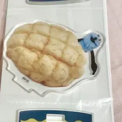 パペットスンスン ローソンコラボ ゆらゆらアクリルスタンド メロンパン