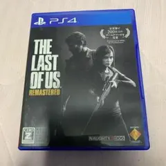 PS4 ソフト ラスト オブ アス リマスタード