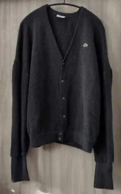 LACOSTE ダークグレー カーディガン