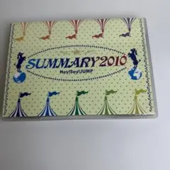 Hey!Say!JUMP/SUMMARY2010