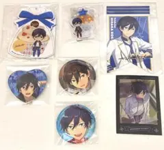 あんスタ/氷鷹北斗グッズセット