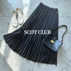 SCOT CLUB スコットクラブ ヤマダヤ 光沢プリーツ ロングスカート 黒のサムネイル