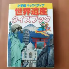 みったん様 リクエスト 3点 まとめ商品