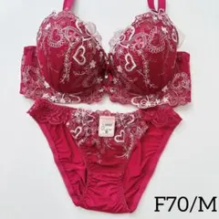 【ラス1】10494EFRE F70/M 上下セット ハート柄