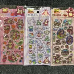 Daisy✿⚠️神経質な方はお断り様 リクエスト 2点 まとめ商品