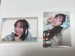 真中まな トレカ まとめ売り