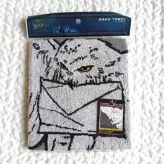 新品未使用未開封品 ハリーポッター ハンドタオル