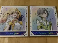 日野森志歩 天馬咲希 色紙