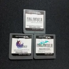 3本セット　ファイナルファンタジー　DSソフト