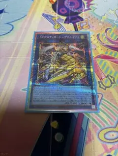 遊戯王 英語版 インヴェルズローチ シークレット 1st 米 - メルカリ