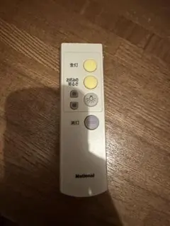 Item thumbnail for item 7cbdd6be-0525-417e-acfd-36bab99418e9