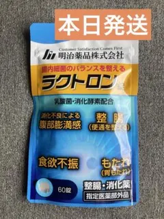 Item thumbnail for item 98a28245-315e-4fea-80c9-c9837df61730