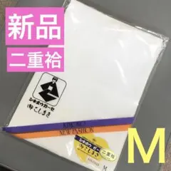 Item thumbnail for item 636f7938-aea8-4d92-83bd-ad8b17261437