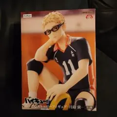 ハイキュー!! 月島蛍　ぬーどるストッパーフィギュア